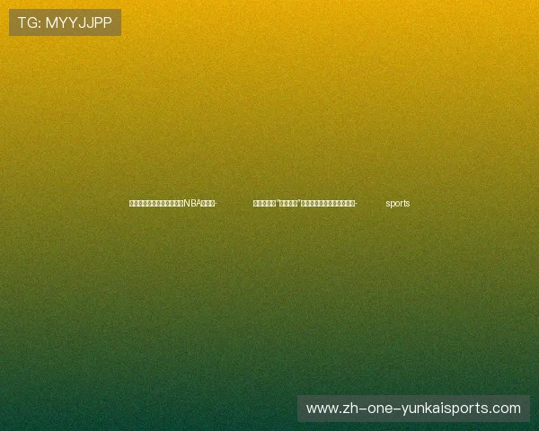 ✅体育直播🏆世界杯直播🏀NBA直播⚽- 上海一村庄“围村收费”？租户交了房租也得再交费- sports