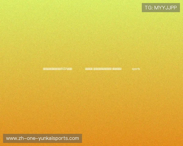 ✅体育直播🏆世界杯直播🏀NBA直播⚽- 锚定现代化 改革再深化丨打造国之重器 建设科技强国- sports