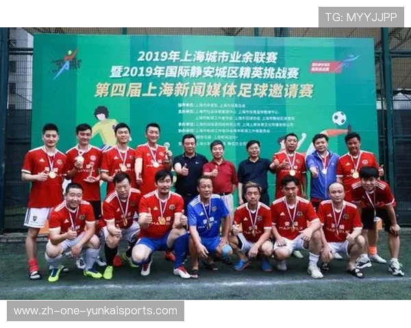 上海体育联赛直播（上海体育 在线直播）sports